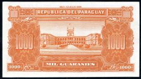 Paraguay P.191b 1000 Guaranies 1952 (1-) 