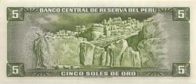 Peru P.092 5 Soles de Oro 1968 (1) 
