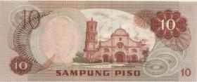 Philippinen / Philippines P.161a 10 Piso (1978) (1) 