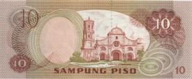 Philippinen / Philippines P.161d 10 Piso (1978) (1) 