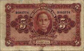 China P.S2279c 5 Dollars 1933 (3-) 