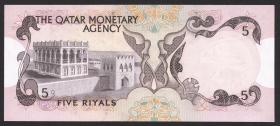Qatar P.02 5 Riyals (1973) (1) 