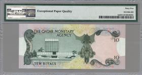 Qatar P.03 10 Riyals (1973) (1) 