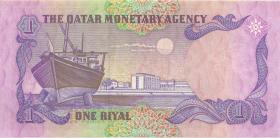 Qatar P.13a 1 Riyal (1985) (1) 