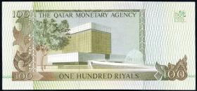 Qatar P.11 100 Riyals (1980) (1) 