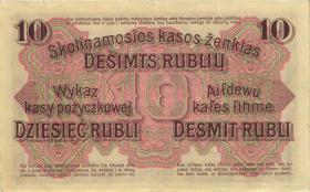 R.461:10 Rubel 1916 (2) 