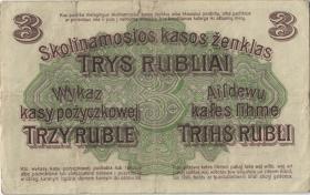 R.460b: Besetzung Russland 3 Rubel 1916 Q (4) 