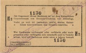 R.928c: Deutsch-Ostafrika 1 Rupie 1916 H2 (1-) 