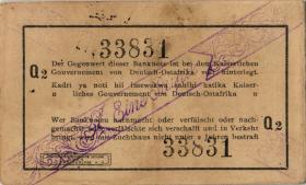 R.928k: Deutsch-Ostafrika 1 Rupie 1916 Q2 (2) 