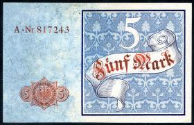 R.006: 5 Reichsmark 1882 (1) 