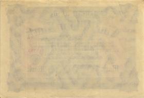 R.085a: 1 Million Mark 1923 (2) 