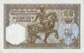 R.599A: Besetzung Jugoslawien 50 Dinara 1931 (1) 