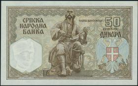 R.604Z: Serbien 50 Dinara 1941 Z Ersatznote (1) 
