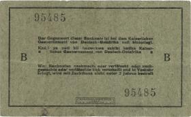 R.910a: Deutsch-Ostafrika 5 Rupien 1915 B (3) 