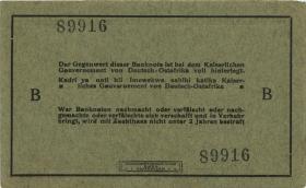 R.910g: Deutsch-Ostafrika 5 Rupien 1915 B (1/1-) 