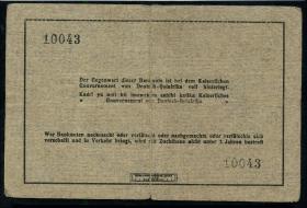 R.913a: Deutsch-Ostafrika 50 Rupien 1915 (3/3-) 