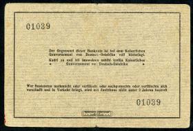 R.913a: Deutsch-Ostafrika 50 Rupien 1915 (3-) 