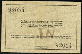 R.913a: Deutsch-Ostafrika 50 Rupien 1915 (3+) 