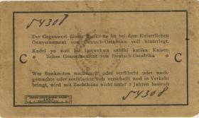 R.916e: Deutsch-Ostafrika 1 Rupie 1915 C (3) Nummern handschriftlich 
