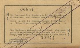 R.929b: Deutsch-Ostafrika 1 Rupie 1916 H3 Diagonalstreifen schwarz (2) 