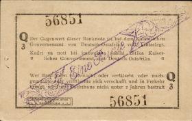 R.929m: Deutsch-Ostafrika 1 Rupie 1916 Q3 (1) 