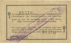 R.929n: Deutsch-Ostafrika 1 Rupie 1916 Q3 (1/1-) 