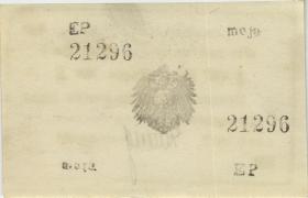 R.936b: Deutsch-Ostafrika 1 Rupie 1917 EP (1) 