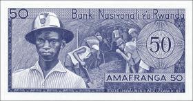 Ruanda / Rwanda P.07c 50 Francs 1976 (1) 