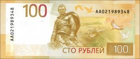 Russland / Russia P.Neu 100 Rubel 2022 (1) 