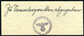 RVM-28a Reichsbahn Berlin 2,10 Mark Gold = 1/2 Dollar 7.11.1923 (1) 