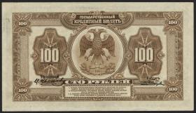 Russland / Russia P.S1249 100 Rubel 1918 (1920) (1-) 