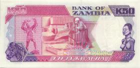 Sambia / Zambia P.33b 50 Kwacha (1989-91) (1) 