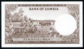 Sambia / Zambia P.01a 10 Shillings 1964 (1) 