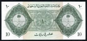 Saudi-Arabien / Saudi Arabia P.04 10 Riyals (1954) (2) 
