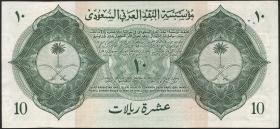 Saudi-Arabien / Saudi Arabia P.04 10 Riyals (1954) (1-) 