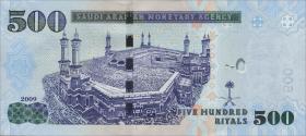 Saudi-Arabien / Saudi Arabia P.36b 500 Riyals 2009 (1) 