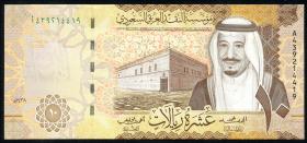 Saudi-Arabien / Saudi Arabia P.39b 10 Riyals 2017 (1) 