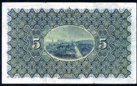 Schottland / Scotland P.259d 5 Pounds 1953 (3) 