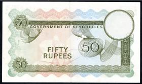 Seychellen / Seychelles P.17e 50 Rupien 1973 (2/1) 