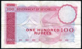 Seychellen / Seychelles P.18c 100 Rupien 1973 (3) 