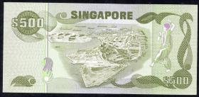 Singapur / Singapore P.15 500 Dollars (1977) (1) 