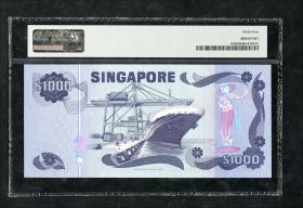 Singapur / Singapore P.16 1000 Dollars (1978) (1) 