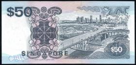Singapur / Singapore P.22b 50 Dollars (1987) (1) 