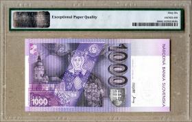 Slowakei / Slovakia P.39 1000 Kronen (2000) Millennium (1) 