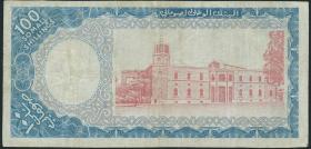 Somalia P.04 100 Scellini 1962 (3-) 