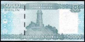 Somalia P.43 50.000 Shillings 2010 (1) 