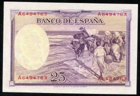 Spanien / Spain P.087b 25 Pesetas 1936 A (1) 