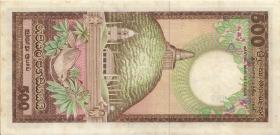 Sri Lanka P.089 500 Rupien 1981 (2+) 