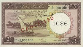 Sudan P.03s 1 Pound 1956 (1) 