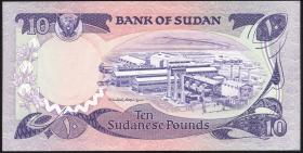 Sudan P.27 10 Pounds 1983 (1) 